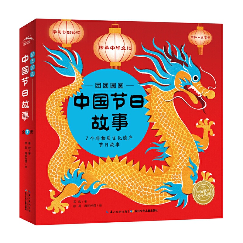 微信图片_20210303133552