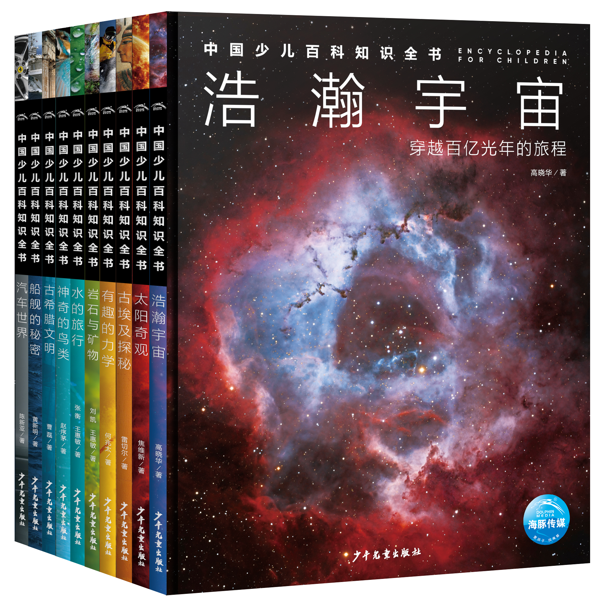 微信图片_20210730103351