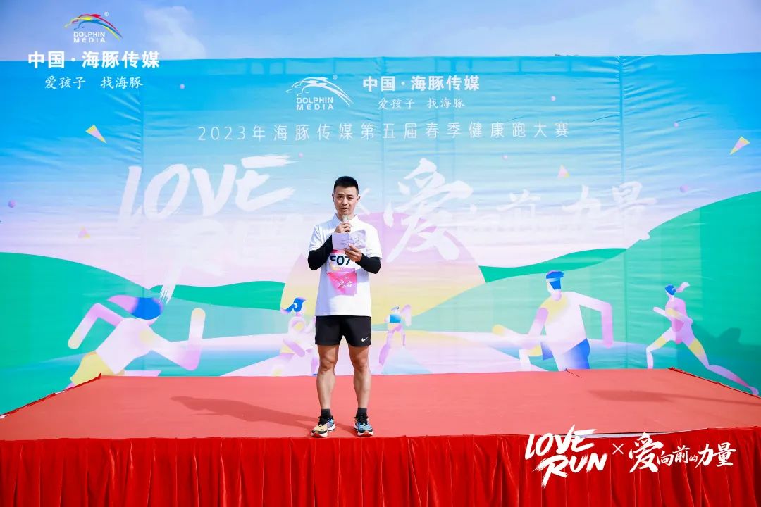 比赛规则